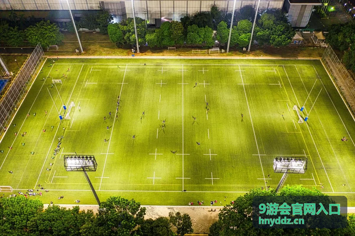 9游会官网入口长期任务活动封面